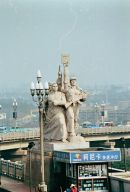 Statue, Yantze River Bridge, Nanjing